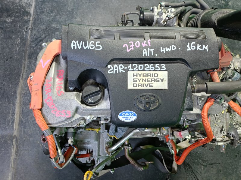 Двигатель Toyota Harrier AVU65 2AR-FXE (б/у)