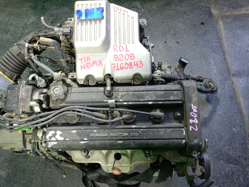 Двигатель Honda Crv RD1 B20B (б/у)