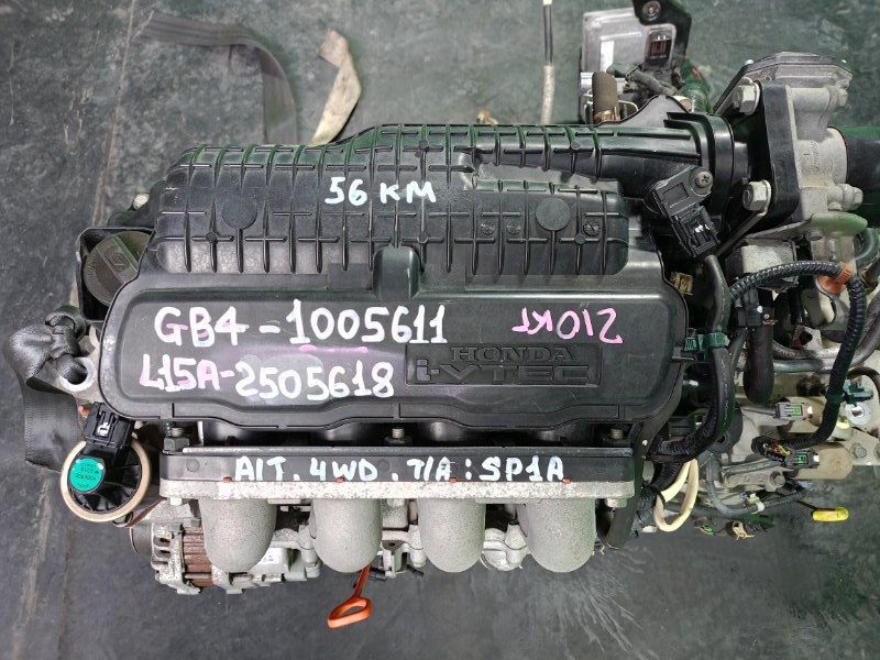 Двигатель Honda Freed GB4 L15A (б/у)