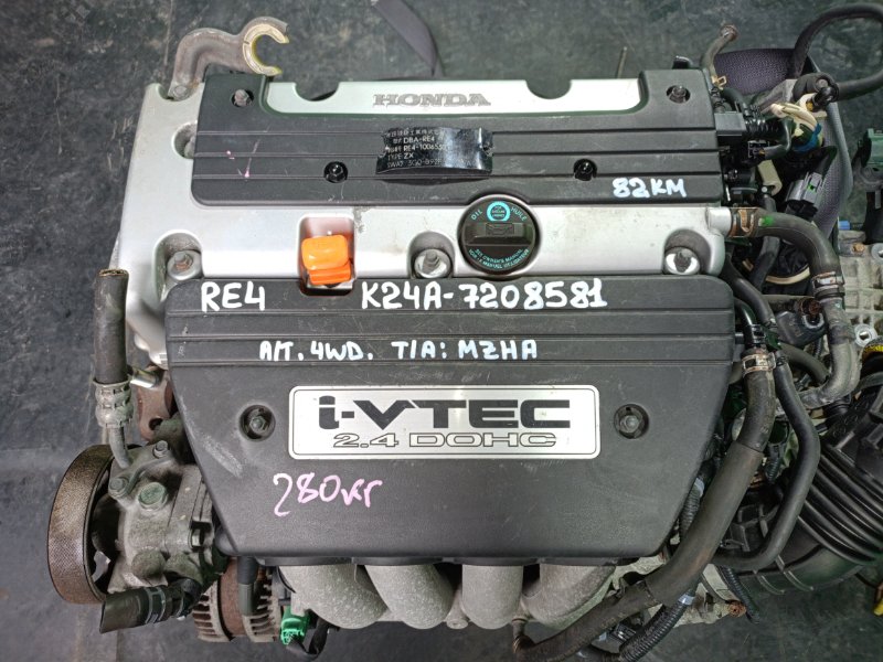 Двигатель Honda Crv RE4 K24A (б/у)