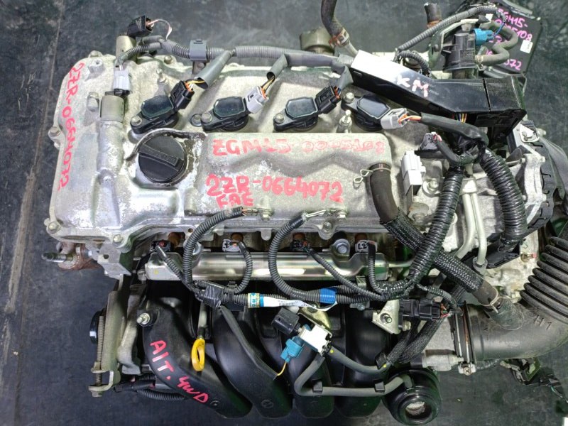 Двигатель Toyota Isis ZGM15 2ZR-FAE (б/у)