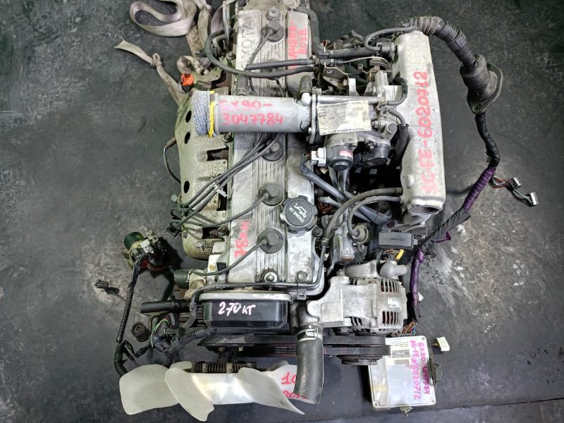 Двигатель Toyota Cresta GX90 1G-FE (б/у)