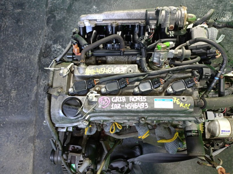Двигатель Toyota Gaia ACM15 1AZFSE (б/у)