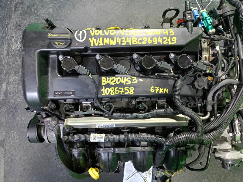 Двигатель Volvo V50 MW43 B4204S3 (б/у)