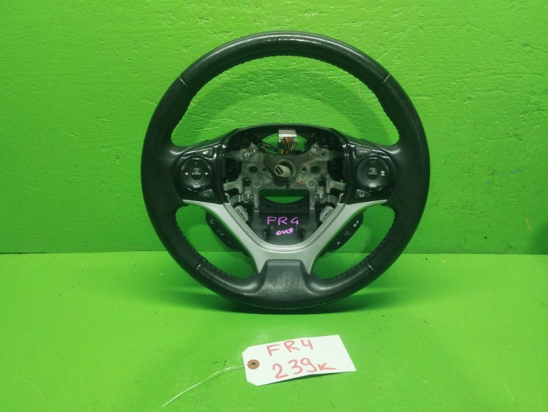 Руль Honda Jade FR4 (б/у)