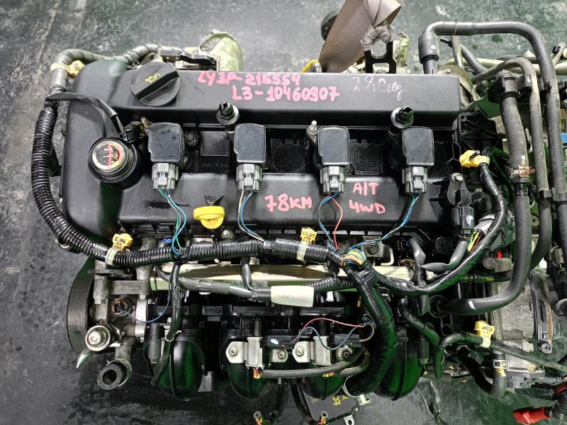 Двигатель Mazda Mpv LY3P L3 (б/у)