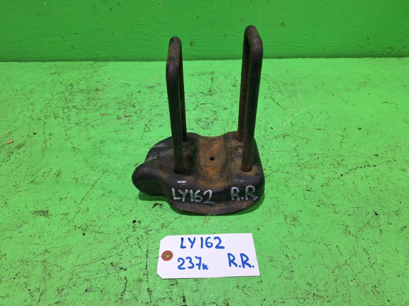 Стремянка рессоры Toyota Dyna LY162 задняя правая (б/у)