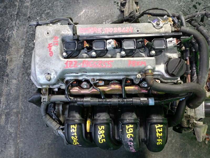 Двигатель Toyota Premio ZZT245 1ZZ-FE (б/у)