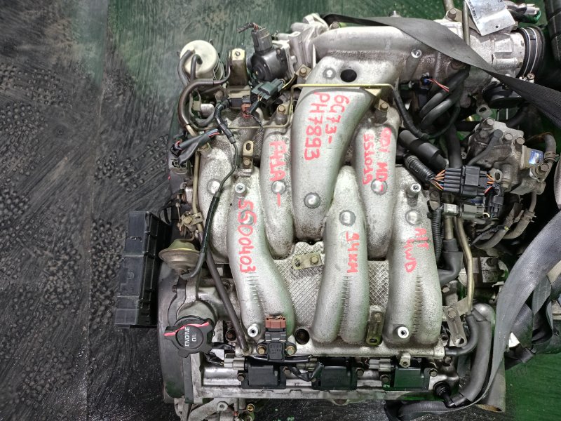 Двигатель Mitsubishi Diamante F41A 6G73 (б/у)
