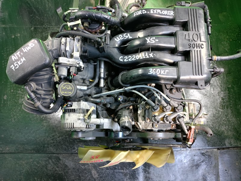 Двигатель Ford Explorer U251 XS (б/у)