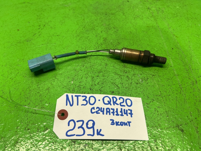 Лямбда-зонд Nissan Xtrail NT30 QR20-DE (б/у)