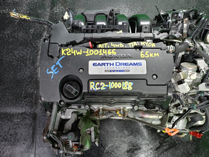 Двигатель Honda Odyssey RC2 K24W (б/у)