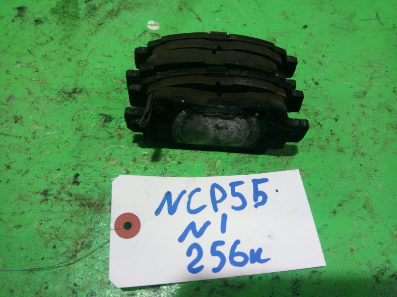 Тормозные колодки Toyota Probox NCP55 переднее (б/у) #1