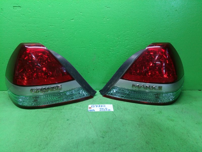 Стоп-сигнал Toyota Mark Ii GX110 (б/у)