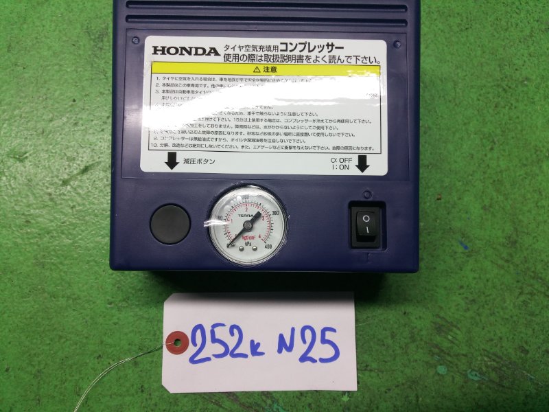 Компрессор для колес Honda (б/у) #25