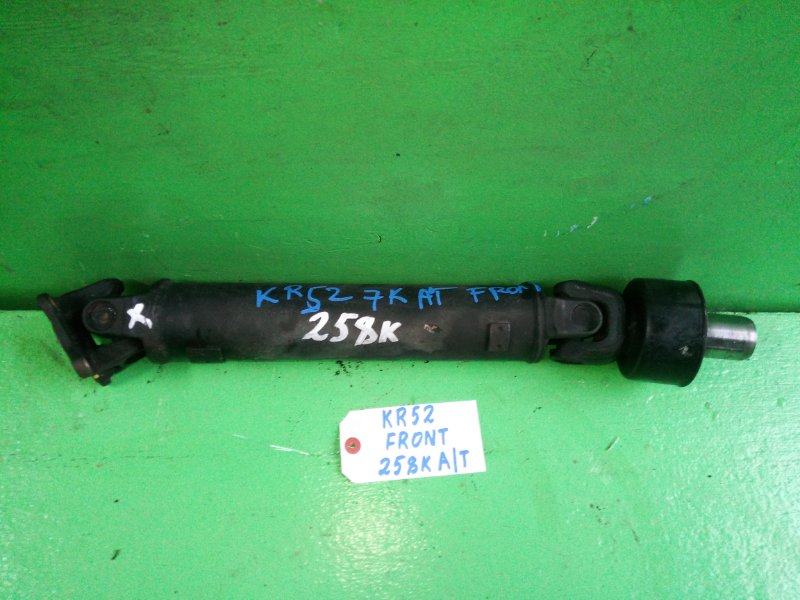 Карданный вал Toyota Town Ace KR52 передний (б/у)