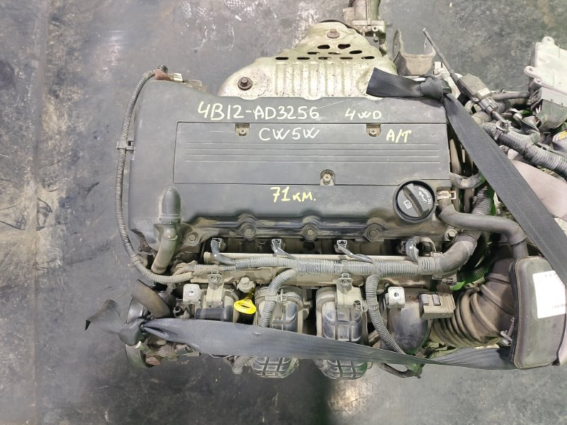Двигатель Mitsubishi Outlander CW5W 4B12 (б/у)