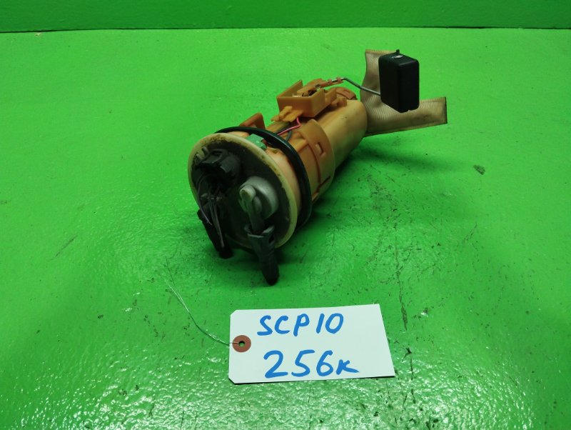 Бензонасос Toyota Vitz SCP10 (б/у)