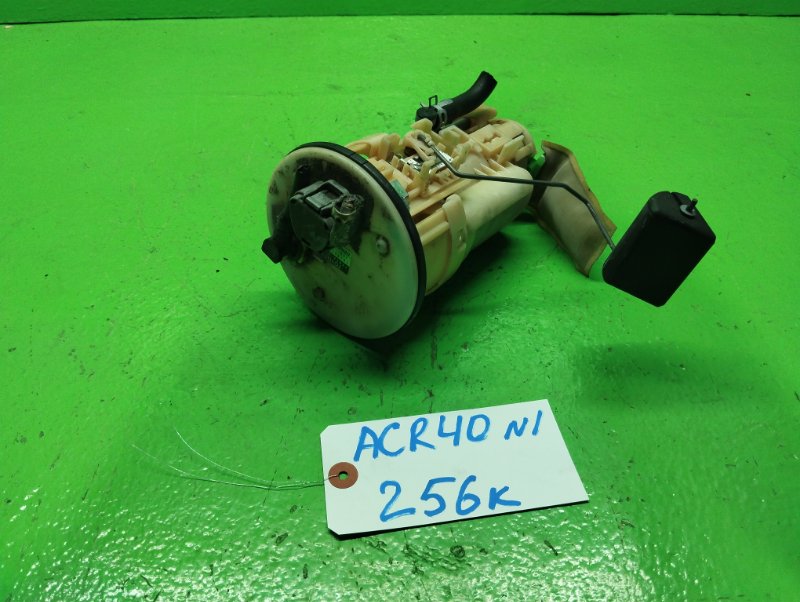 Бензонасос Toyota Estima ACR40 (б/у) N1
