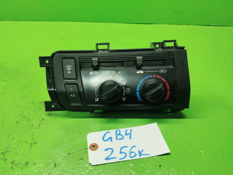 Климат-контроль Honda Freed GB4 (б/у)