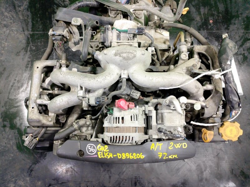 Двигатель Subaru Impreza GH2 EL154 (б/у)