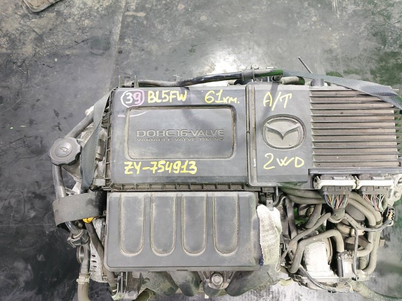 Двигатель Mazda Axela BL5FW ZY (б/у)