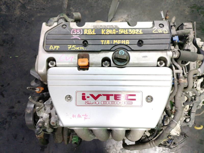 Двигатель Honda Odyssey RB1 K24A (б/у)