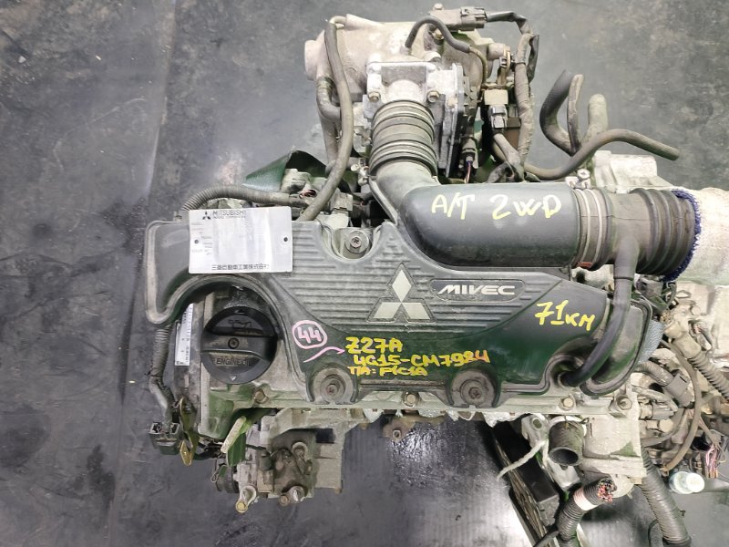 Двигатель Mitsubishi Colt Z27A 4G15 (б/у)