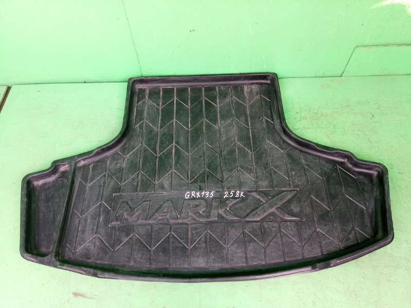 Коврик багажника Toyota Mark X GRX135 (б/у)