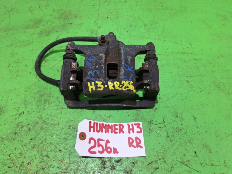 Суппорт Hummer H3 задний правый (б/у)