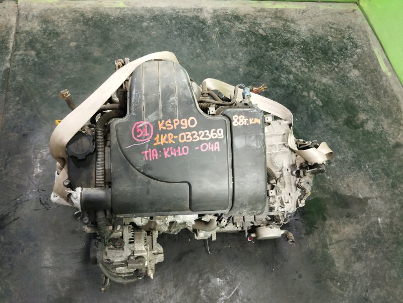 Двигатель Toyota Vitz KSP90 1KR-FE (б/у)
