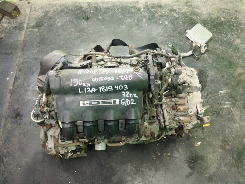 Двигатель Honda Fit GD2 L13A (б/у)