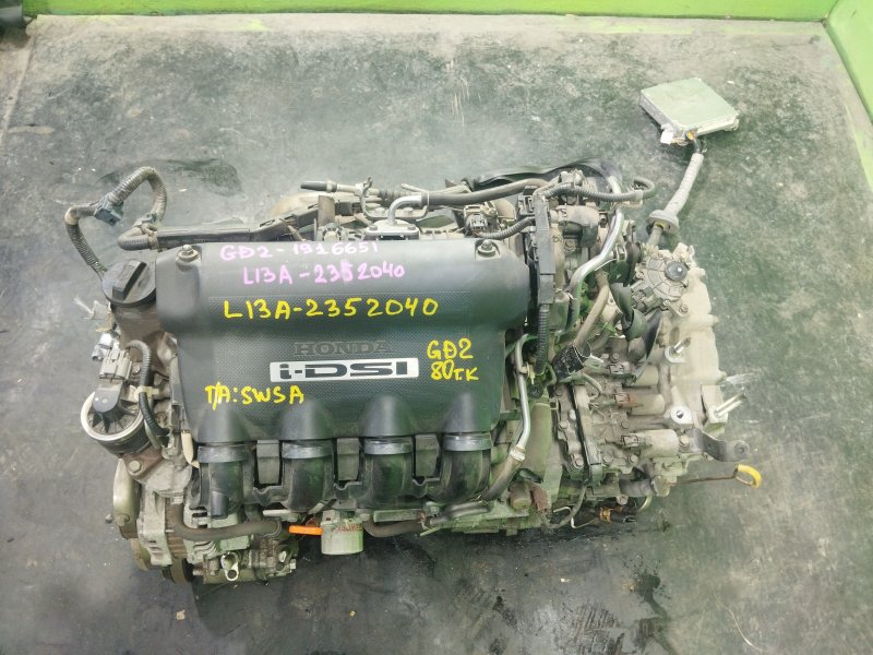Двигатель Honda Fit GD2 L13A (б/у)