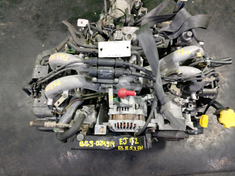 Двигатель Subaru Impreza GG3 EJ152 (б/у)
