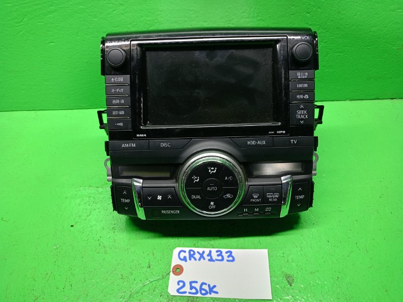 Магнитофон Toyota Mark X GRX133 (б/у)