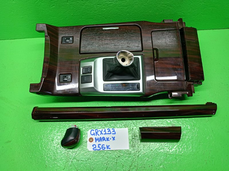 Консоль кпп Toyota Mark X GRX133 (б/у)