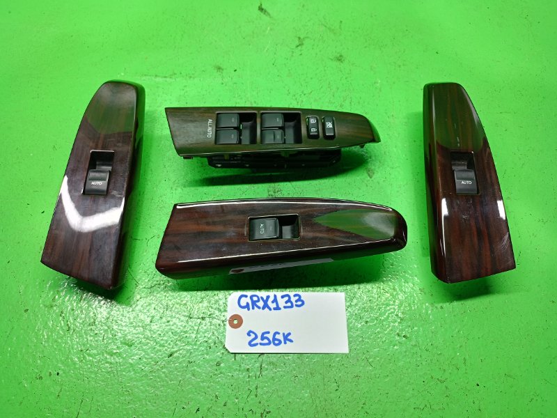 Блок упр. стеклоподьемниками Toyota Mark X GRX133 (б/у)