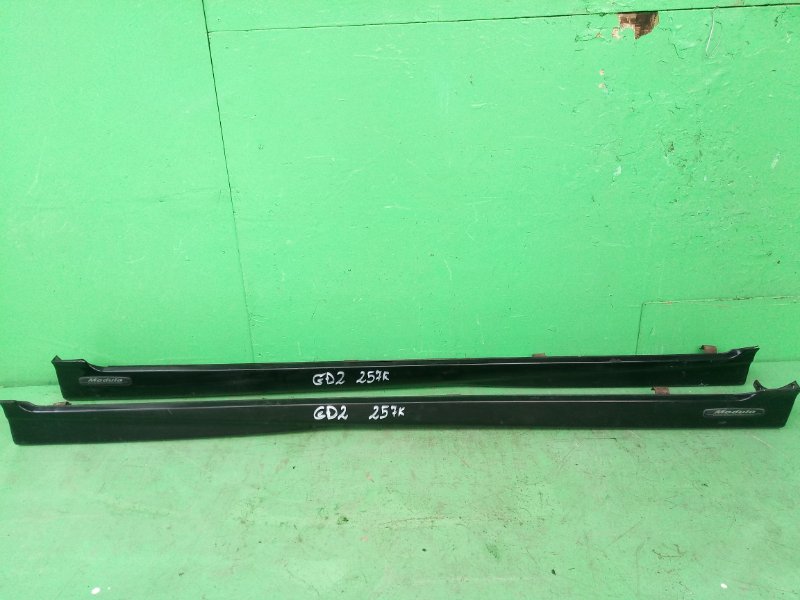 Обвес Honda Fit GD2 (б/у)