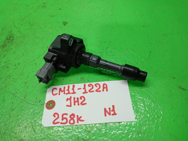 Катушка зажигания HONDA N-WGN JH2 (б/у) №1
