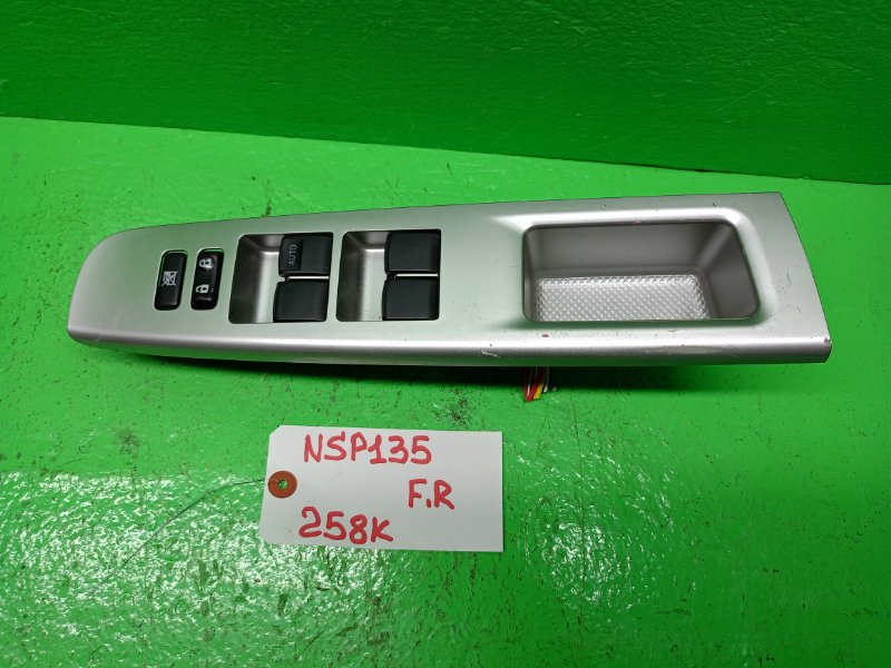Блок упр. стеклоподьемниками TOYOTA VITZ NSP135 передний правый (б/у)