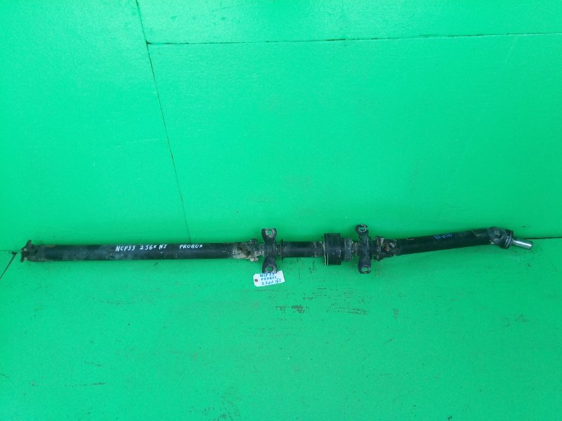 Карданный вал Toyota Probox NCP55 задний (б/у) #-1