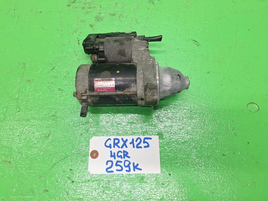 Стартер TOYOTA MARK X GRX125 4GR (б/у)