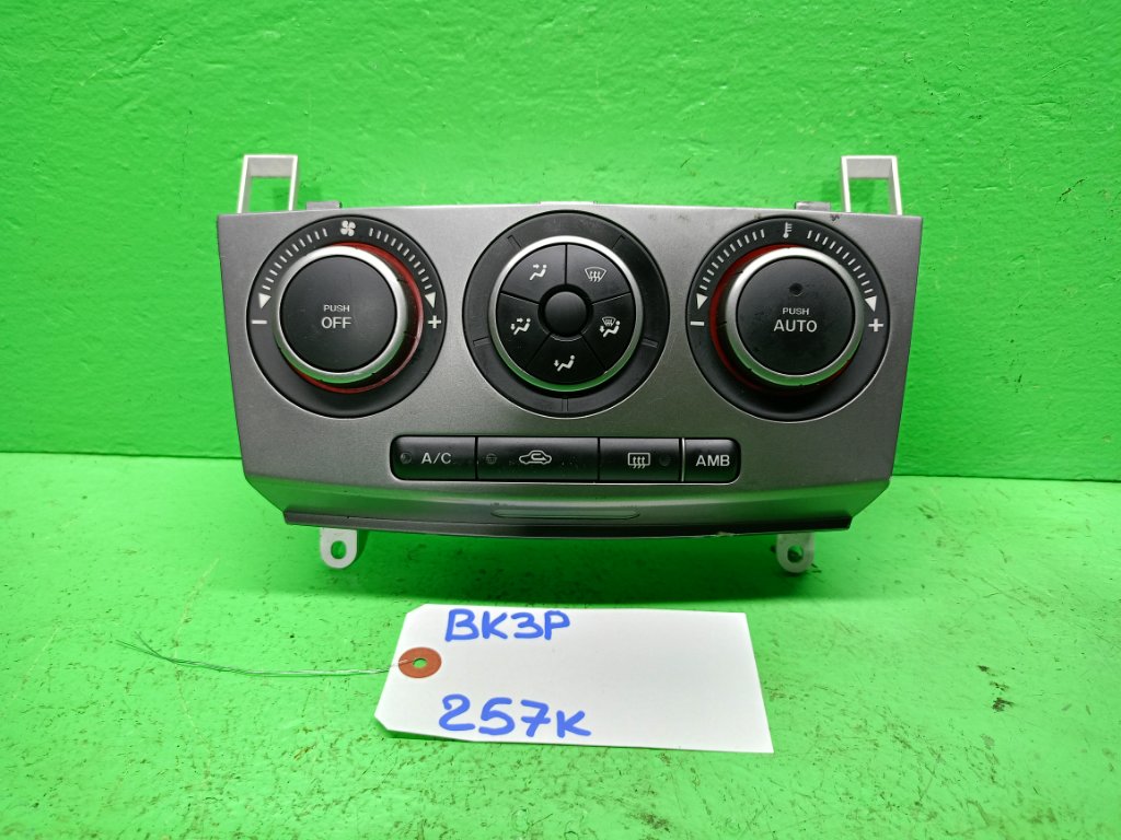 Климат-контроль MAZDA AXELA BK3P (б/у)