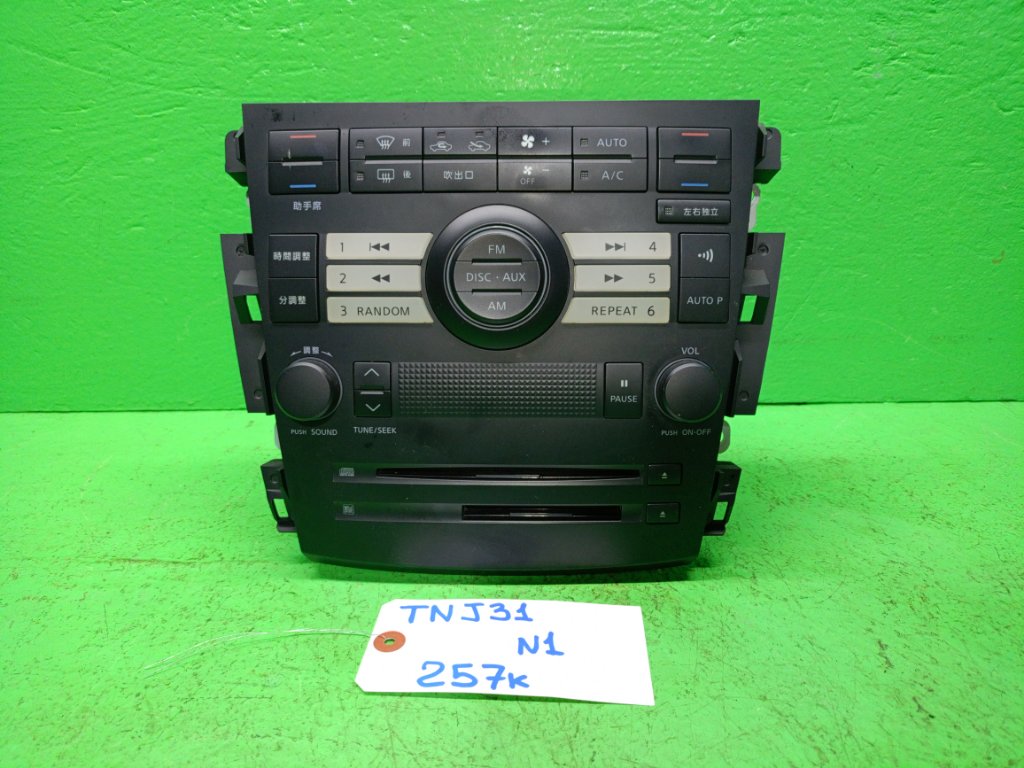 Климат-контроль NISSAN TEANA TNJ31 (б/у) №1