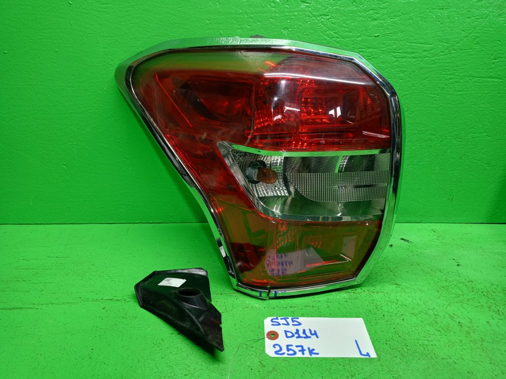 Стоп-сигнал SUBARU FORESTER SJ5 левый (б/у)
