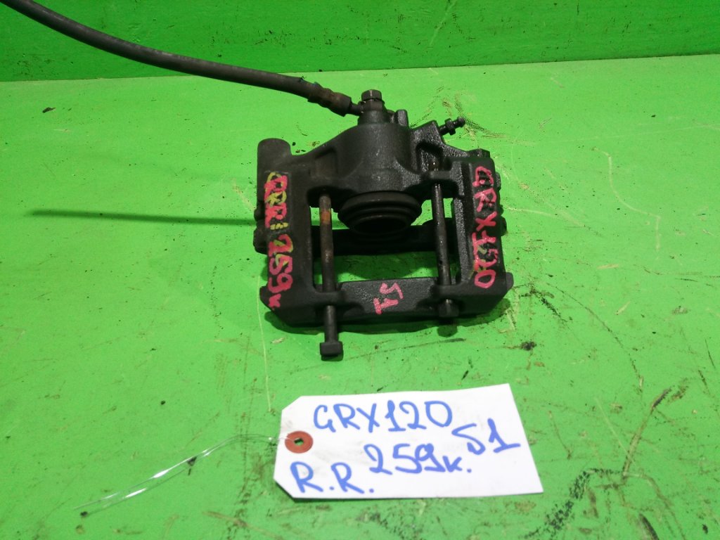 Суппорт TOYOTA MARK X GRX120 задний правый (б/у) #1