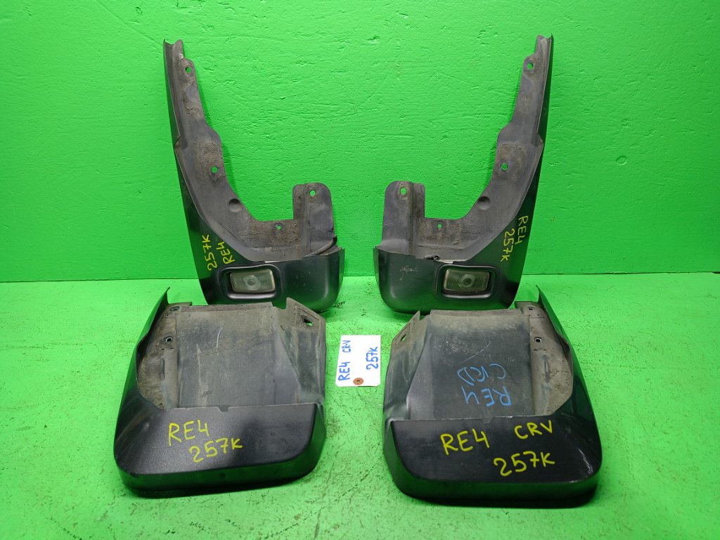 Брызговики комплект HONDA CRV RE4 (б/у)