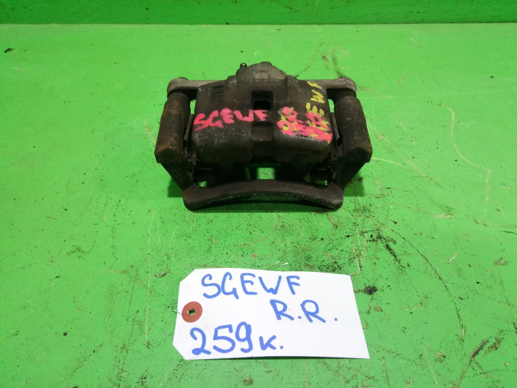 Суппорт FORD FREDA SG5WF задний правый (б/у)