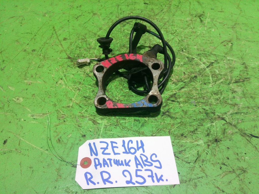 Датчик abs TOYOTA COROLLA NZE164 задний правый (б/у)