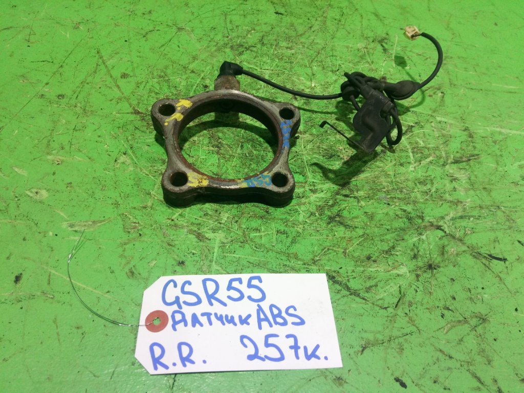 Датчик abs TOYOTA ESTIMA GSR55 задний правый (б/у)
